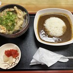 よこた手打うどん - かき揚げうどん定食(カレーライス)