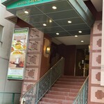 ホテルグリーンセレク - 