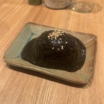 サガノサカバ - 