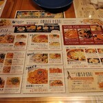 リトファンイタリアーノ - 