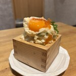 大衆スタンド一旦524 - 