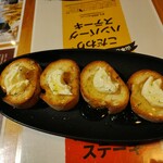 リトファンイタリアーノ - 