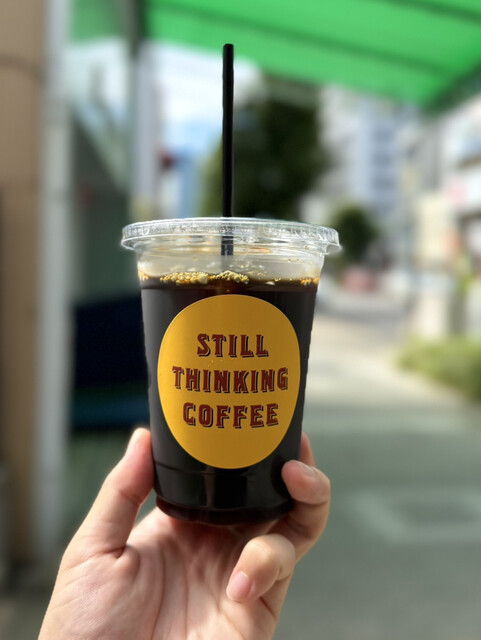 STILL THINKING COFFEE photo 3