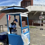 ちりんちりんアイス - 
