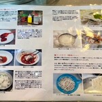 진옥화 할매 원조 닭한마리 - 