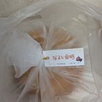 きまぐれしふぉん工房 - 