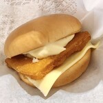 モスバーガー - 