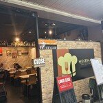 モスクワプリュスシェミ - 