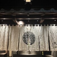 個室和食 東山 新宿本店 - 