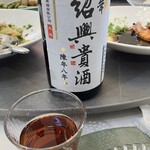 館山美食倶楽部 - 