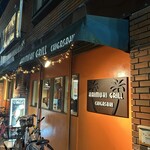 カイムキ グリル - 外観：サザン通り側