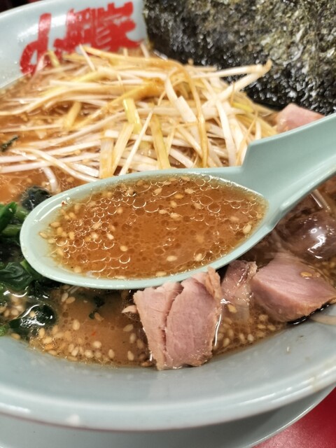 Ramen Yamaoka Ya Higashikariki Ten photo 4