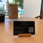 YOMITAN LAZOR CLUB - 