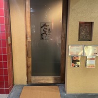 串揚げキッチン だん 十三店 - 