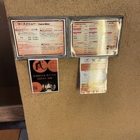 串揚げキッチン だん 十三店 - 