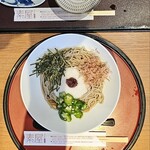 十割そば 素屋  - 