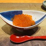 Teruzushi 2ndedition - 