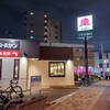 バーミヤン 城東野江店