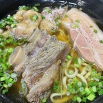 すーまぬめぇ - 