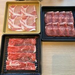 モーモーパラダイス - 