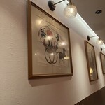 藤沢中華酒場 星都 - 