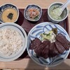 牛たんと和牛焼き 青葉 東急たまプラーザ店
