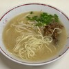 大三元 - ラーメン（650円）