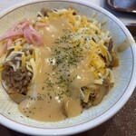 すき家 - チーズ牛丼