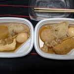 資さんうどん - 五本セット×2