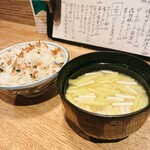 季節料理かたやま - 