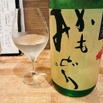 季節料理かたやま - 