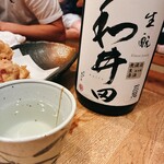 季節料理かたやま - 