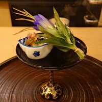 山玄茶 - 