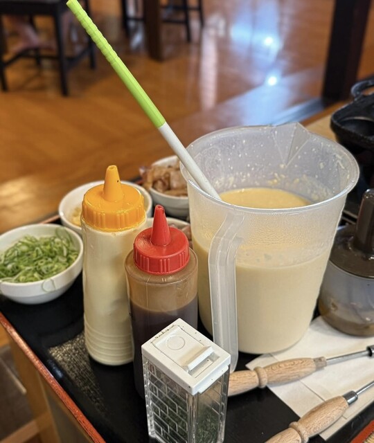 Naniwa Kenko Land Yutopia photo 2