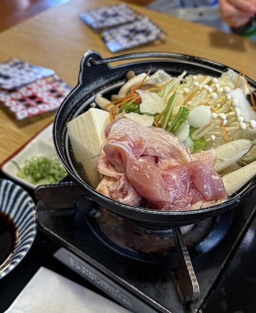 Naniwa Kenko Land Yutopia photo 3