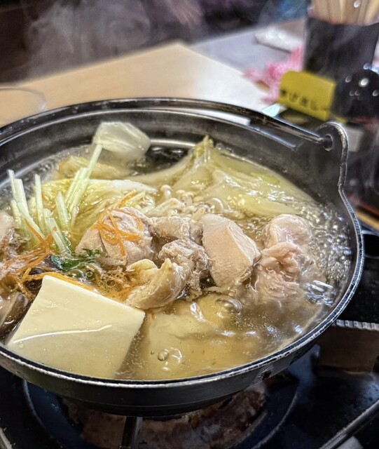 Naniwa Kenko Land Yutopia photo 4