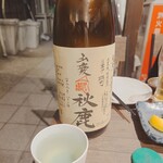 炭火焼 釜めし 日本酒の店 古鼓蔵 - 
