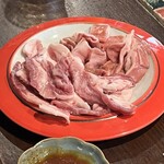 焼肉・ホルモンバル　Bovin - 