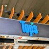 トップス テラスモール湘南店