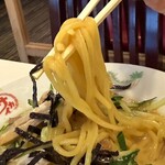 新大宮 中華のサカイ 本店 - 