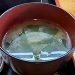 蔵 - 