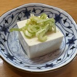 蔵 - 