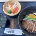 YAKINIKU BAR TAMURA - 