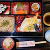 Oomiya - 