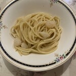 キャナリィロウ 富谷店 - 