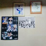 レストラン梢 - 阪神ファン