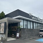 鈴木水産 - 
