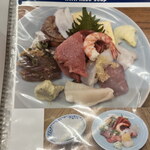 本種 - ２０２５年９月