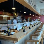 鈴木水産 - 