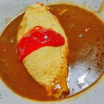 オムライスがカレーに溺れています ブクブク